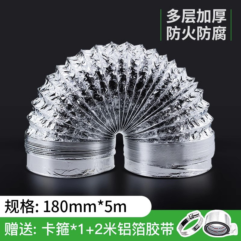 Повязка для волос, увеличенная толщина, 180 мм, 5 метров, 2 метра