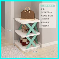 Северный синий 3 -й слой [хранилище свободно экономит землю]