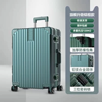 Взрыв горячих продаж [Флагманское обновление] Алюминиевая рама/темно -зеленый