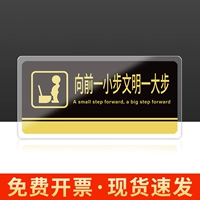 Небольшой шаг вперед к маленькому этапу цивилизации