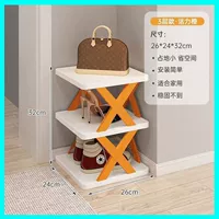 Vitality Orange Three Layer [Save Saving Place, как вы хотите]