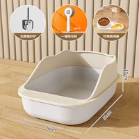 Кремовый ветер [Deluxe Package]