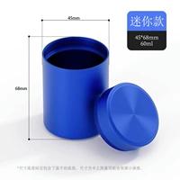 Космический, 68mm