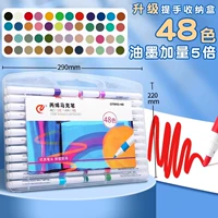 Вместительный и большой, портативный, 48 цветов