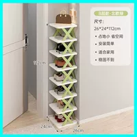 Северный зеленый восьми этажей [горячая распродажа]