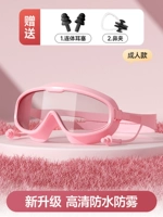 Sakura Powder-Adult Fold [tibo] дает базовый набор