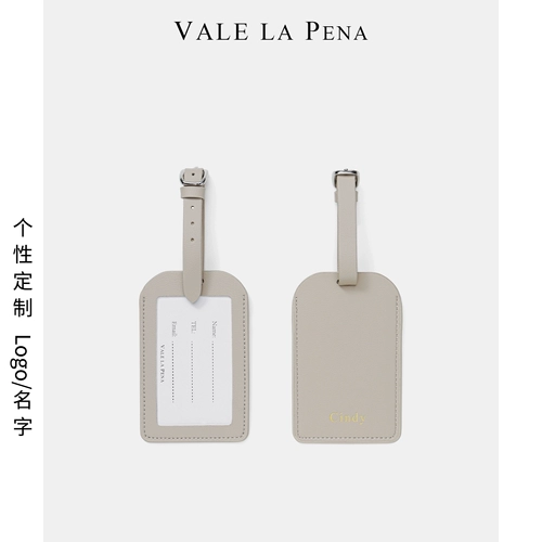 Модный чемодан, подвеска, багажная бирка, легкий роскошный стиль, с печатью вашего логотипа