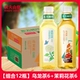 [【组合12瓶】乌龙茶6+茉莉花茶6]