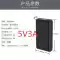 Làm nóng mùa đông quần áo và quần 3A Power Bank làm nóng bằng điện xuống áo khoác hộp cách nhiệt Giao diện USB pin lithium dung lượng lớn 