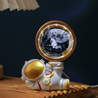 Молодой астронавт [путешествует Starry Sky]