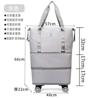 С разделителями, очень большой, 34см