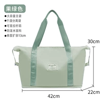 [Стандартная модель] Фруктовый зеленый [Расширяется до одного слоя + разделение влажной и сухой части] Можно использовать в чемодане на тележке