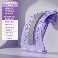 Обновить 10 магнитов фиолетового цвета