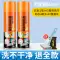 Giày Trắng Bọt Bụi Đa Năng Bụi Bong Bóng Không Rửa Đa Năng Hiện Vật Bàn Chải Giày Bụi Đặc Biệt Dung dịch vệ sinh giày