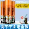 Giày Trắng Bọt Bụi Đa Năng Bụi Bong Bóng Không Rửa Đa Năng Hiện Vật Bàn Chải Giày Bụi Đặc Biệt Dung dịch vệ sinh giày