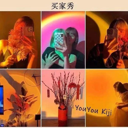 Sunset Light Live Copy Package Настоящая ткани сеть красная зона