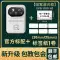 Máy in nhãn Yinghan D50 nhãn dán mã vạch nhiệt mini đánh dấu máy giấy hộ gia đình kinh doanh lưu trữ nhỏ siêu giá máy in thông minh điện thoại di động Bluetooth máy in nhãn cầm tay giấy in máy in đa năng canon Máy in