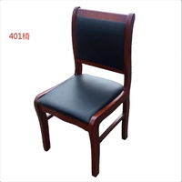 401 обычный стул