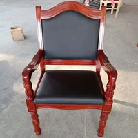 Вырезанный стул