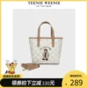 Товары от TeenieWeenie东进专卖店