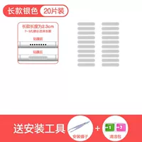 Серебряный длинный пинцет, 20 штук