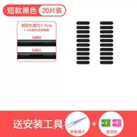 20 кусочков черного [короткий] дайте зерно+чистящий пакет