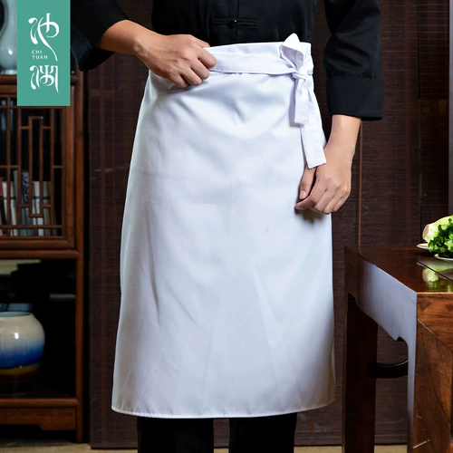 Chi Yuan Chef Apparel Apparel Frhor