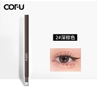 2#темно -коричневого натурального обнаженного макияжа