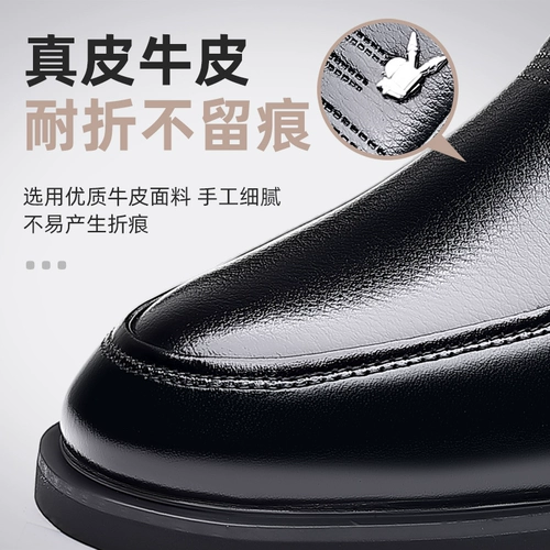 Обувь для кожаной обуви, туфли, очень большой пиджак классического кроя для отдыха, большой размер, из натуральной кожи, для среднего возраста