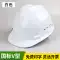 Mũ bảo hiểm công trường xây dựng nam ABS tiêu chuẩn quốc gia dày kỹ thuật xây dựng mũ bảo hiểm xây dựng thoáng khí lãnh đạo bảo hộ lao động in ấn 