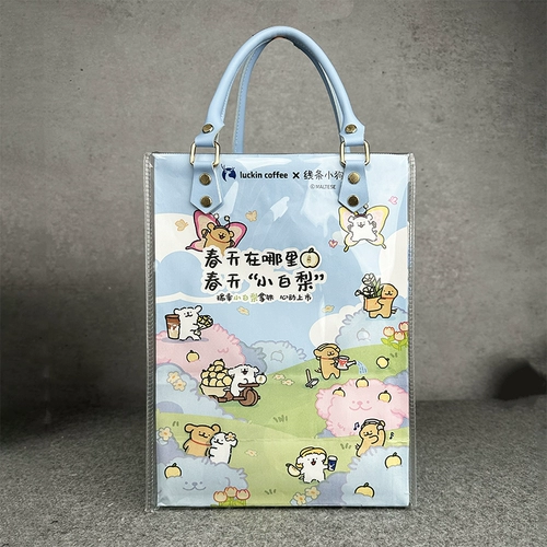 Ruixing Line Puppy Cat and Mouse Co -Bricebred Paper Bacd Transformation ПВХ ПВХ прозрачный пакет материал