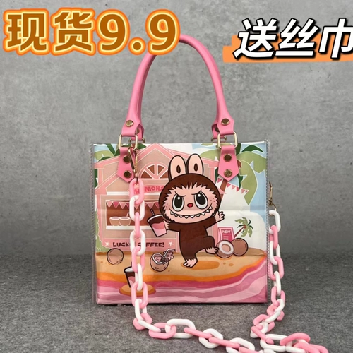 Ruixing Line Puppy Cat and Mouse Co -Bricebred Paper Bacd Transformation ПВХ ПВХ прозрачный пакет материал