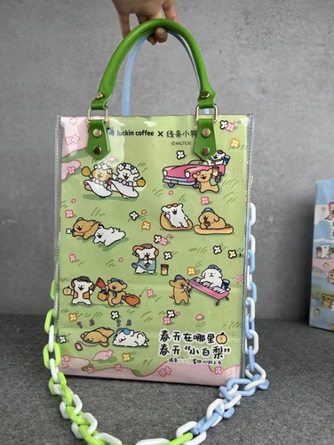 Ruixing Line Puppy Cat and Mouse Co -Bricebred Paper Bacd Transformation ПВХ ПВХ прозрачный пакет материал