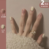 03 молоко белое+36 бабочка Aurora