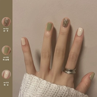 [3 бутылки] 03 молоко белый +08 молоко зеленый +56 Песчаный китайский