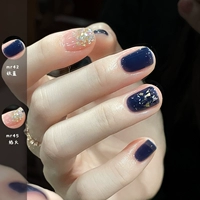 42 Demon Blue+45 Fireworks