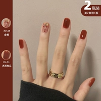 41 ледяная тыква+34 Золотой гранат