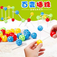 Вариационный трехмерный конструктор для детского сада, игрушка, обучающая игрушка