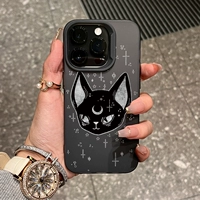 Модные кошки