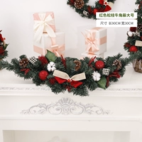 Красная сосна ветви Natto Koko Big