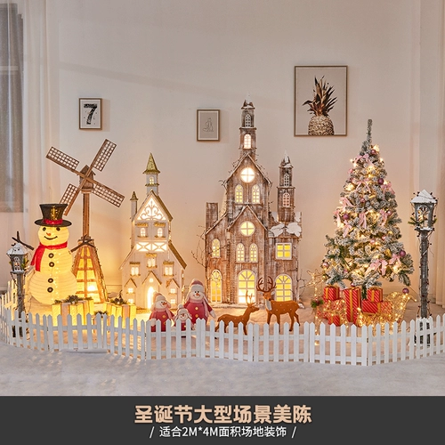 Рождество крупные гостиничные сцены оформления магазина Meichen Комбинированная упаковка