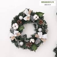 Серебряная сосновая ветвь цветочная труба