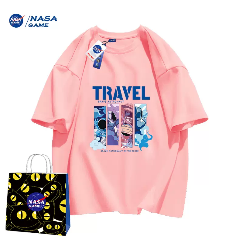 NASA GAME 官网联名款男女童纯棉短袖T恤*3件 （100~150码）多花色