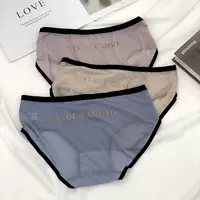 Розовый цвет A+цвет кожи B+Blue D Среднее число 80-120 Catties