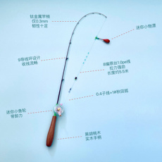 удочка 江寒鱼网红小物钓带轮鱼竿套装迷你溪流儿童微物短节超软鰟鮍虾杆