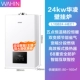 Pearl White Beauty Product Hua Ling 24 кВт