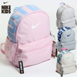 Nike, универсальный маленький рюкзак подходит для мужчин и женщин
