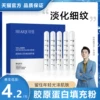 Товары от Monyo旗舰店