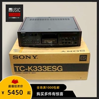 [Новый дефицит] Sony Sony Sony TC-3333ESG Tail Machin