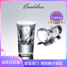 Ликер Cup